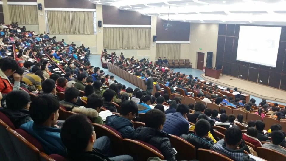 授课现场
